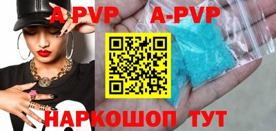 кокаин колумбия Краснодар