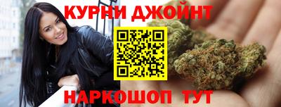 PSILOCYBIN Краснокаменск