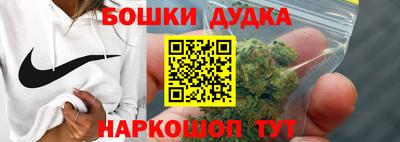 кокаин колумбия Краснодар
