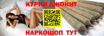 PSILOCYBIN Краснокаменск