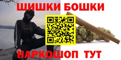 кокаин колумбия Краснодар