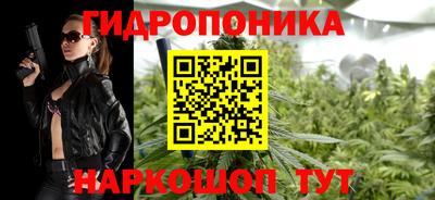 PSILOCYBIN Краснокаменск