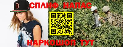 кокаин колумбия Краснодар