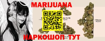 PSILOCYBIN Краснокаменск