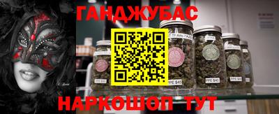 кокаин колумбия Краснодар