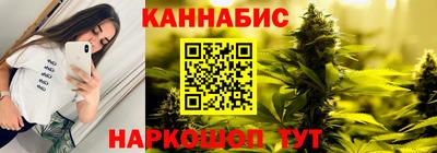 PSILOCYBIN Краснокаменск