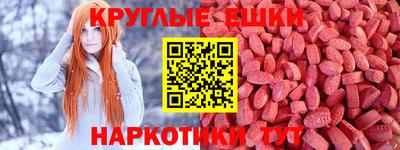 кокаин колумбия Краснодар