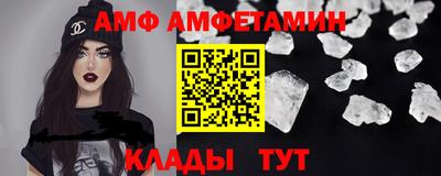 кокаин колумбия Краснодар
