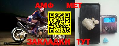 кокаин колумбия Краснодар