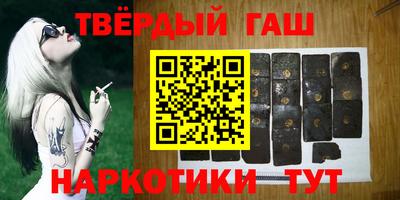 PSILOCYBIN Краснокаменск