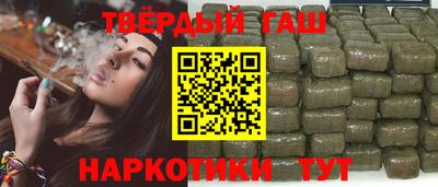 таблы Краснознаменск