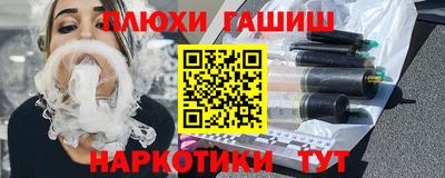 кокаин колумбия Краснодар