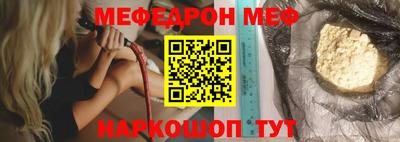 кокаин колумбия Краснодар