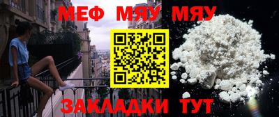 кокаин колумбия Краснодар